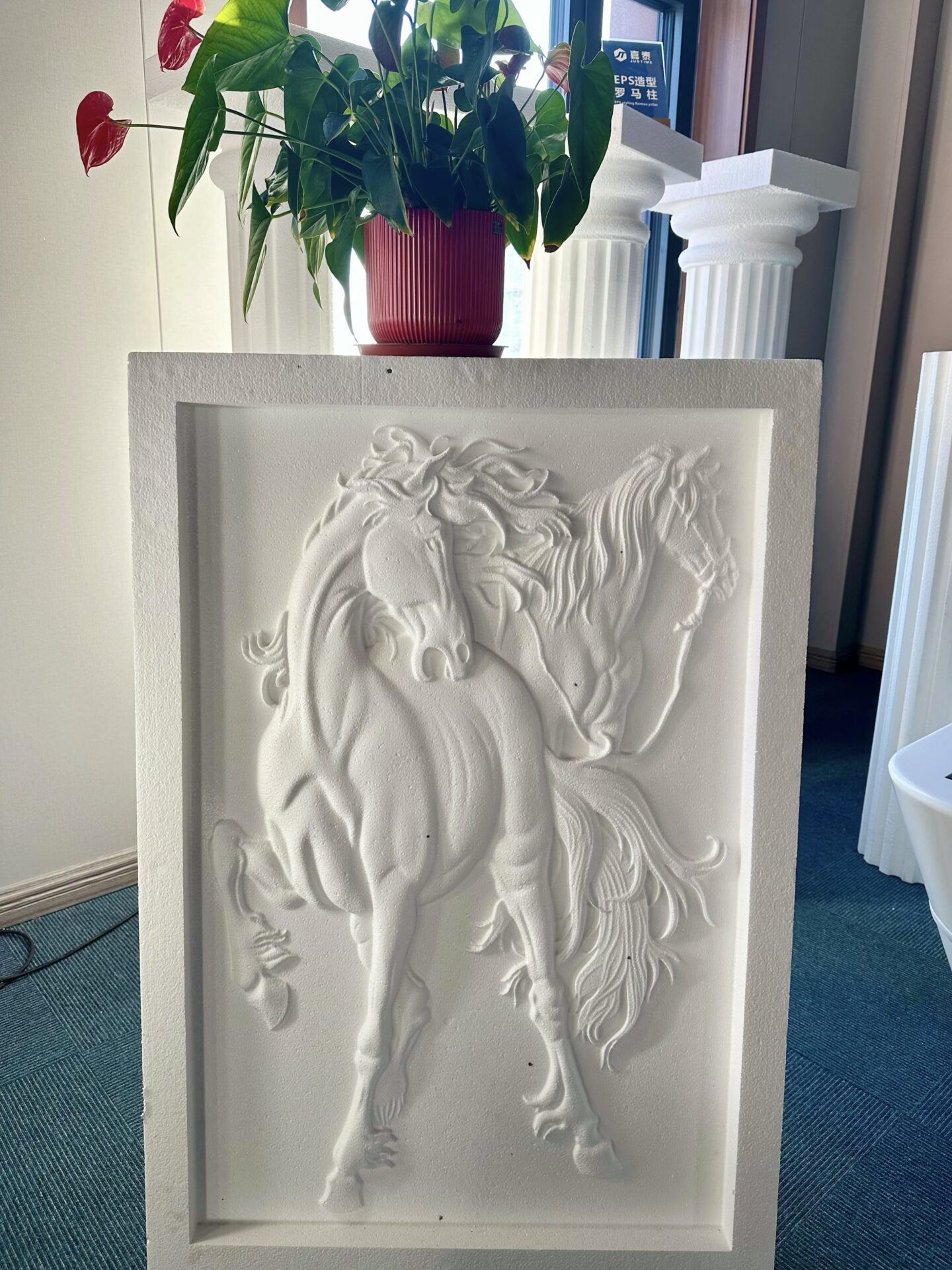 EPS-Expandable Polystyrene Foam