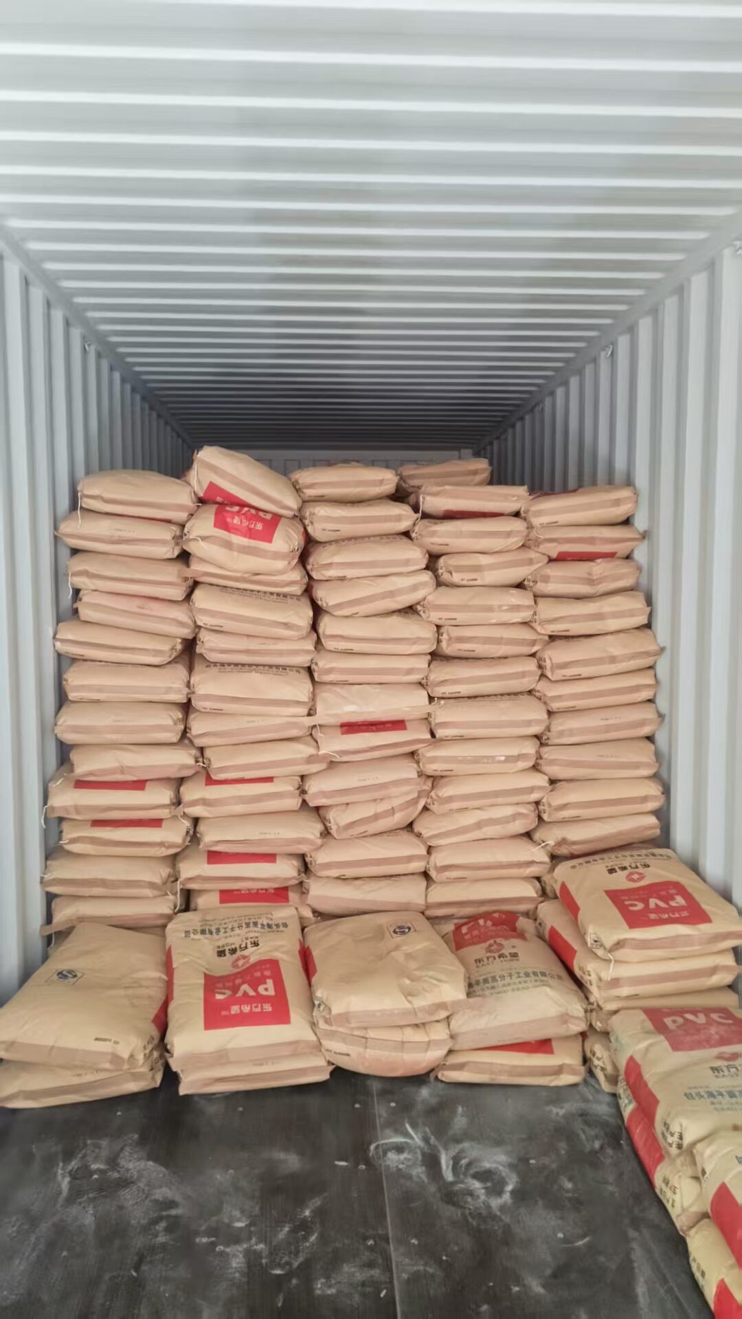 PVC-Polyvinyl Chloride